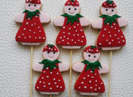 Doğum Günü Kurabiyeleri ' Bade '